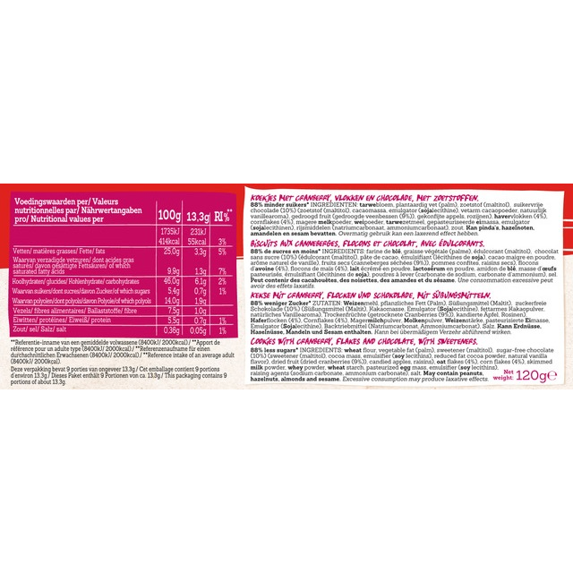 Damhert Minder Suikers Cranberry Cookies