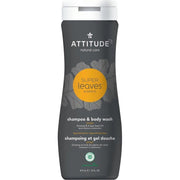 Attitude Super leaves shampoo & bad 2 in 1 sports 473 ml