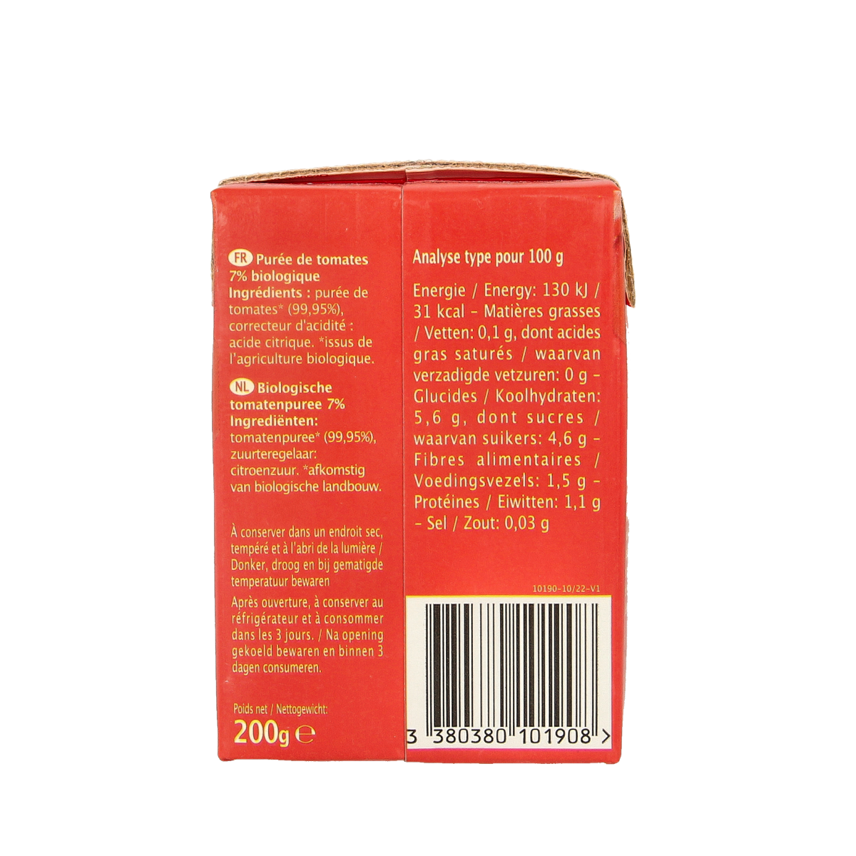 Primeal Tomatenpuree biologisch 200 gram