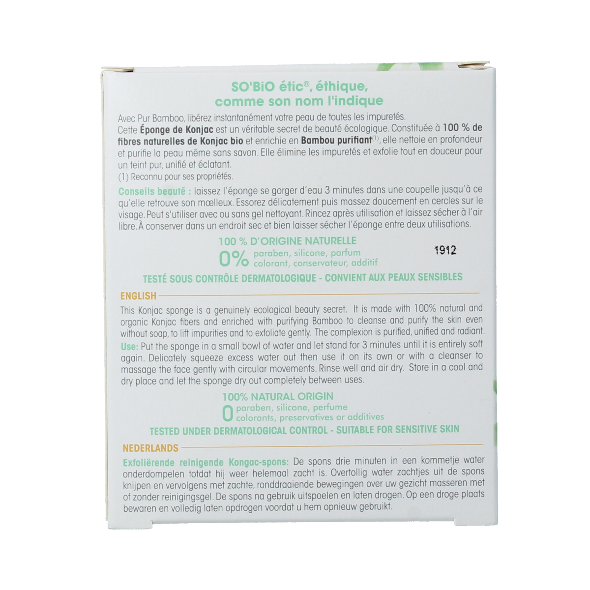 So Bio Etic Bamboo konjac sponge