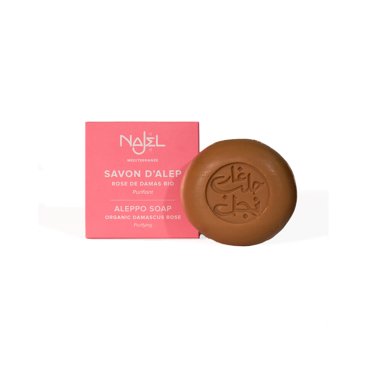 Najel Aleppo zeep Damascus rozen 100 gram
