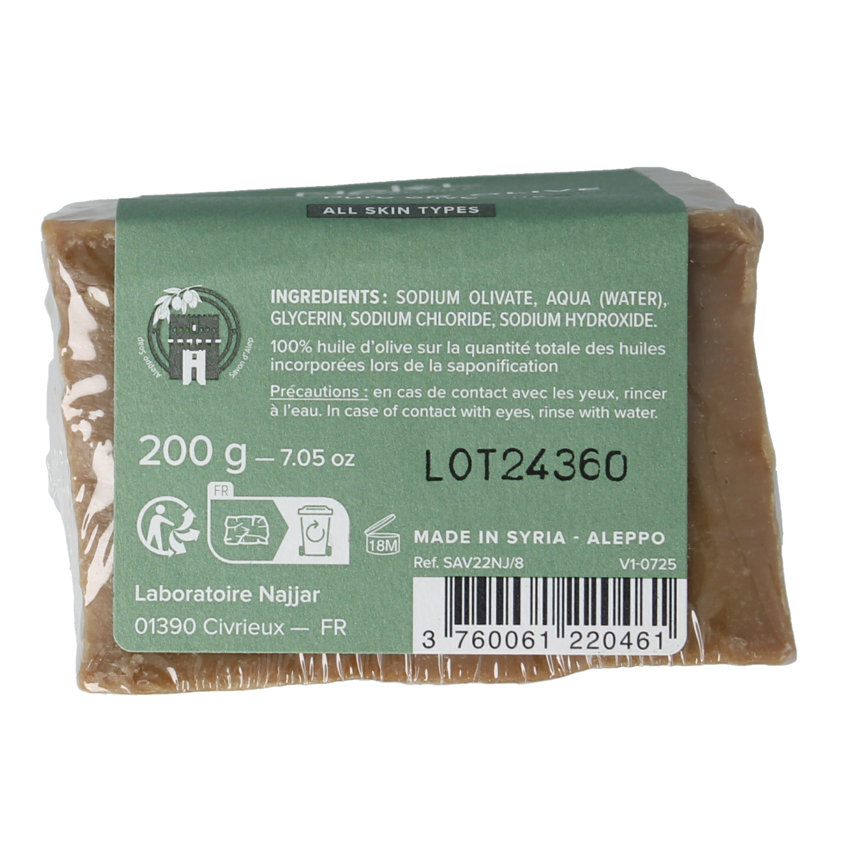 Najel Aleppo zeep olijf olie 100% 200 gram