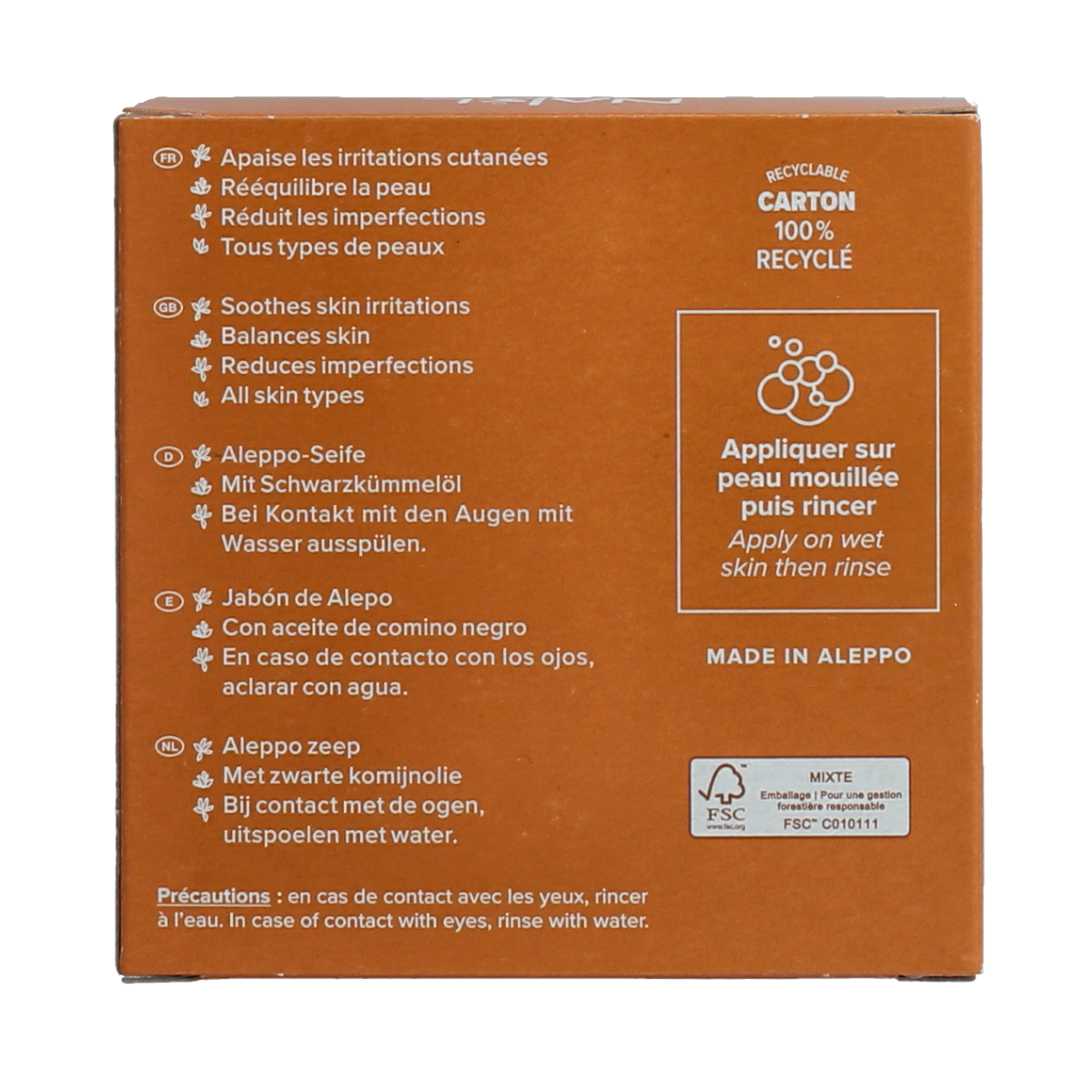 Najel Aleppo zeep nigella olie zwarte komijn 100 gram