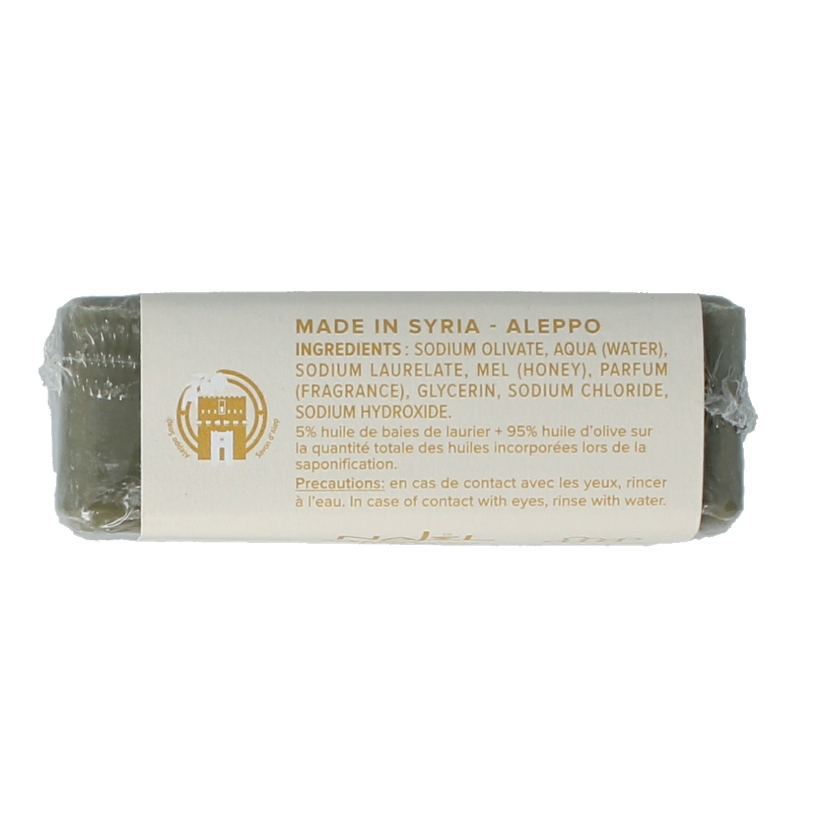 Najel Aleppo zeep honing 100 gram