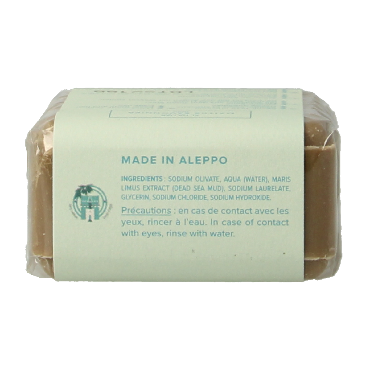 Najel Aleppo zeep scrub dode zee klei 100 gram