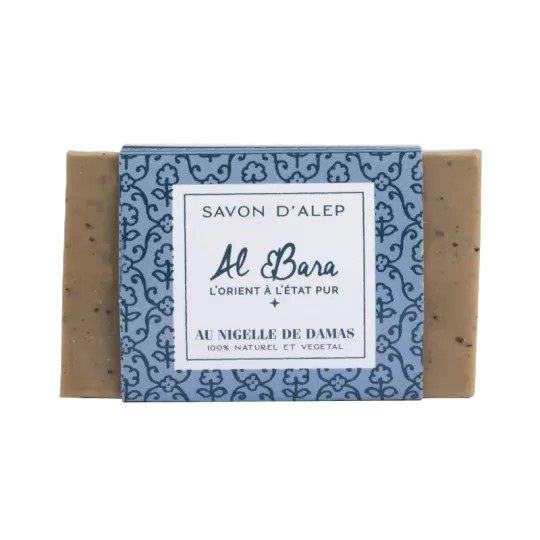 Al Bara Aleppo Scrubzeep Pure Olijfolie & Zwarte Komijn 150 gr