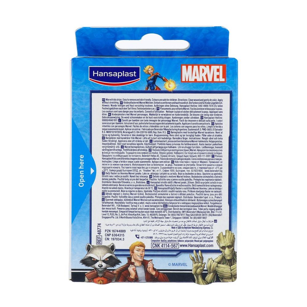 Hansaplast Pleister strip Marvel 20 stuks