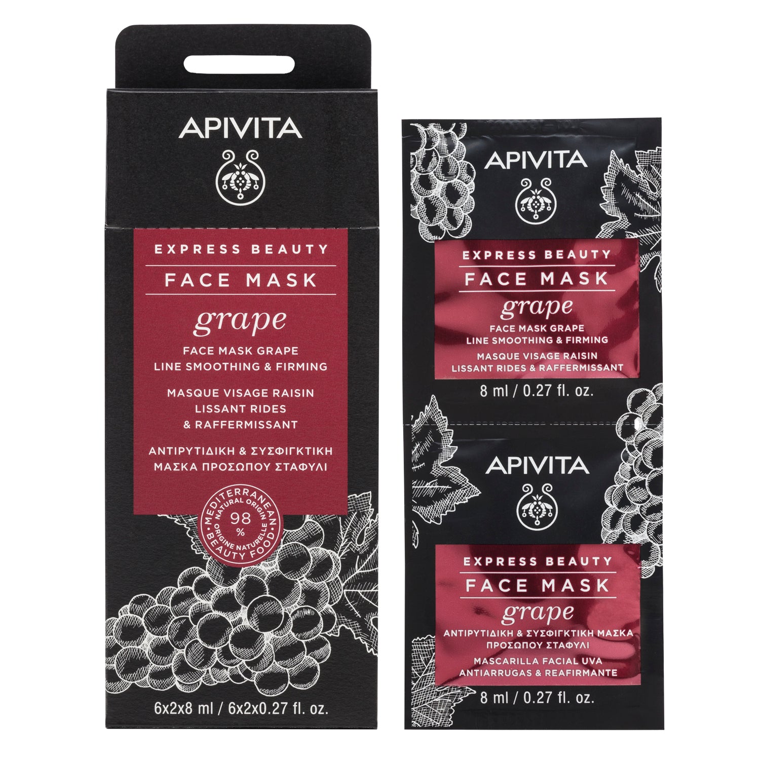 APIVITA Express face mask grape 8 ml