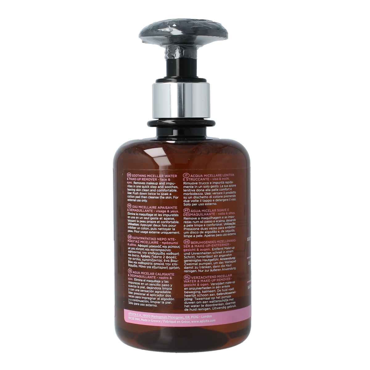 APIVITA Micellair water face & eyes 300 ml