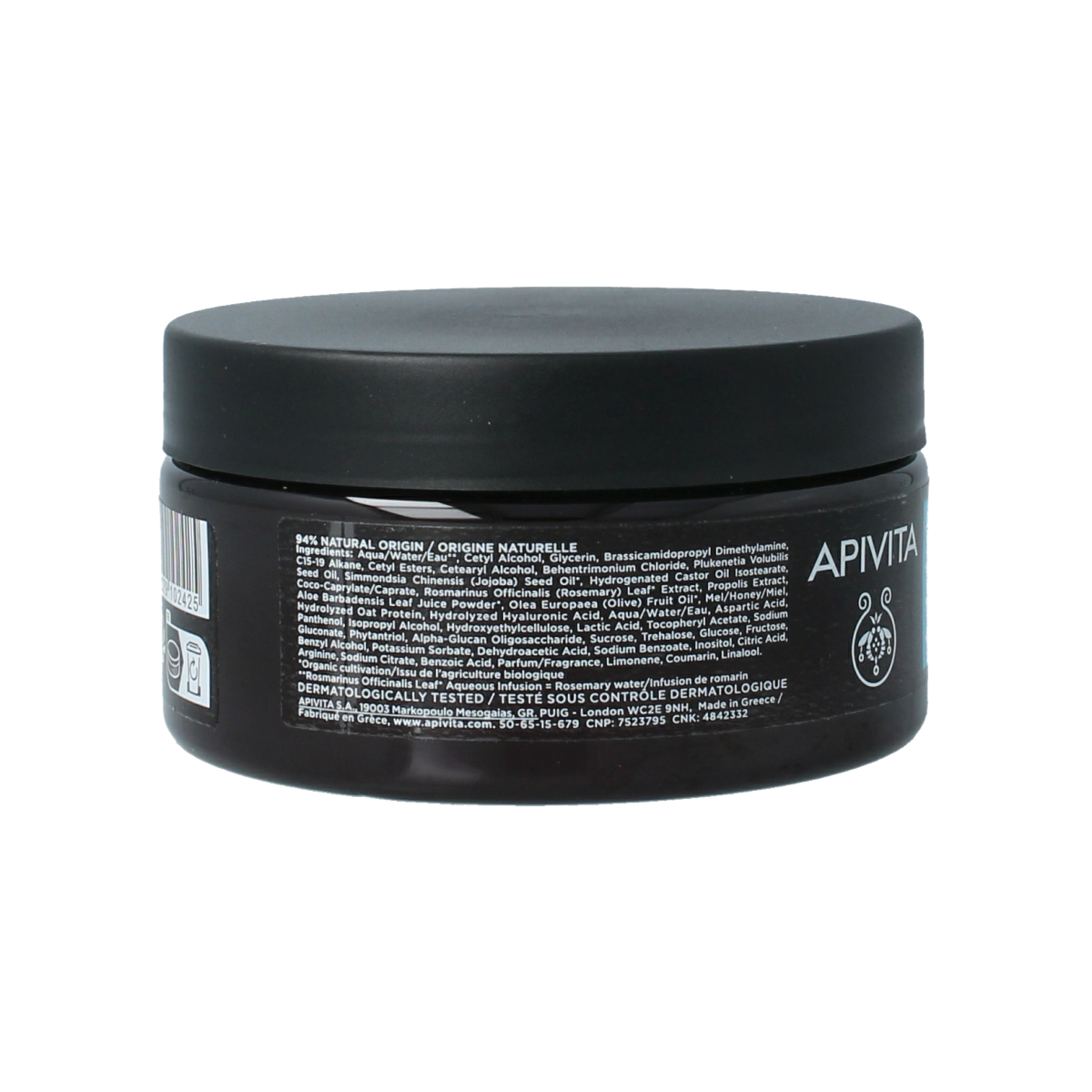 APIVITA Hairmask hyaluron hydra moisturizing 200 ml