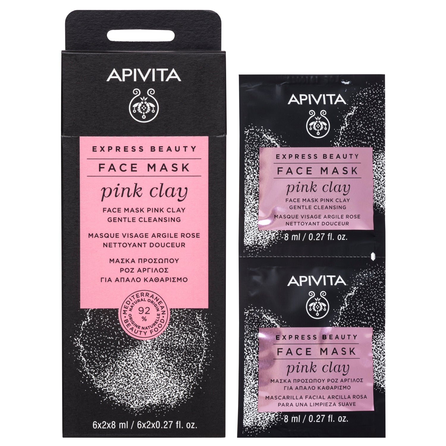 APIVITA Express face mask pink clay 2x 8 8 ml