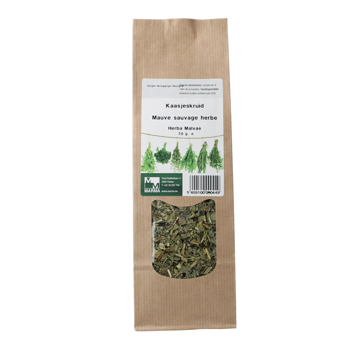 Marma Kaasjeskruid 70 gram