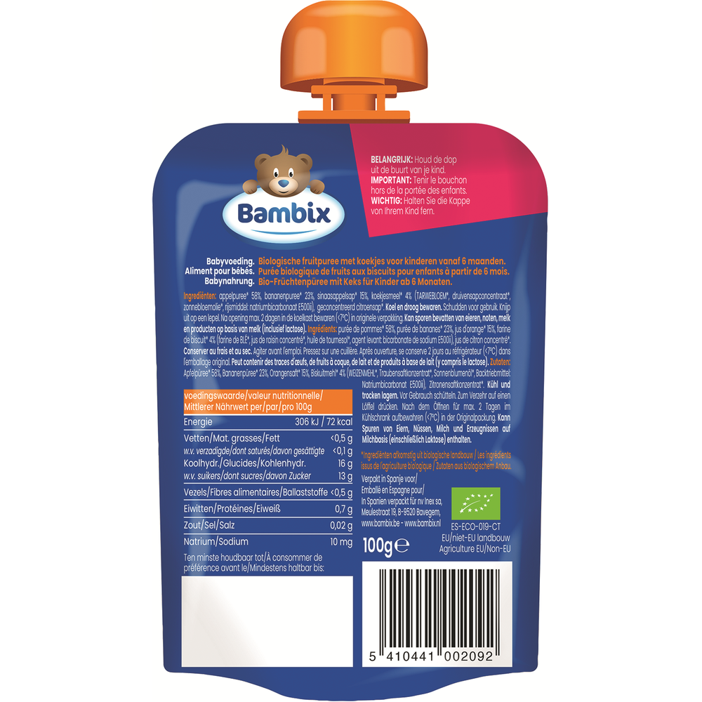Bambix Knijpzakje Appel, Banaan, Sinaasappel & Koekjes 6M+ biologisch 100 gram
