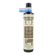 Aman Prana Omega Eicosanil - Amanprana