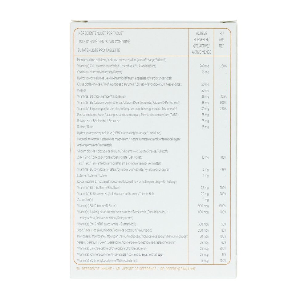 Alfa Up-cell Forte