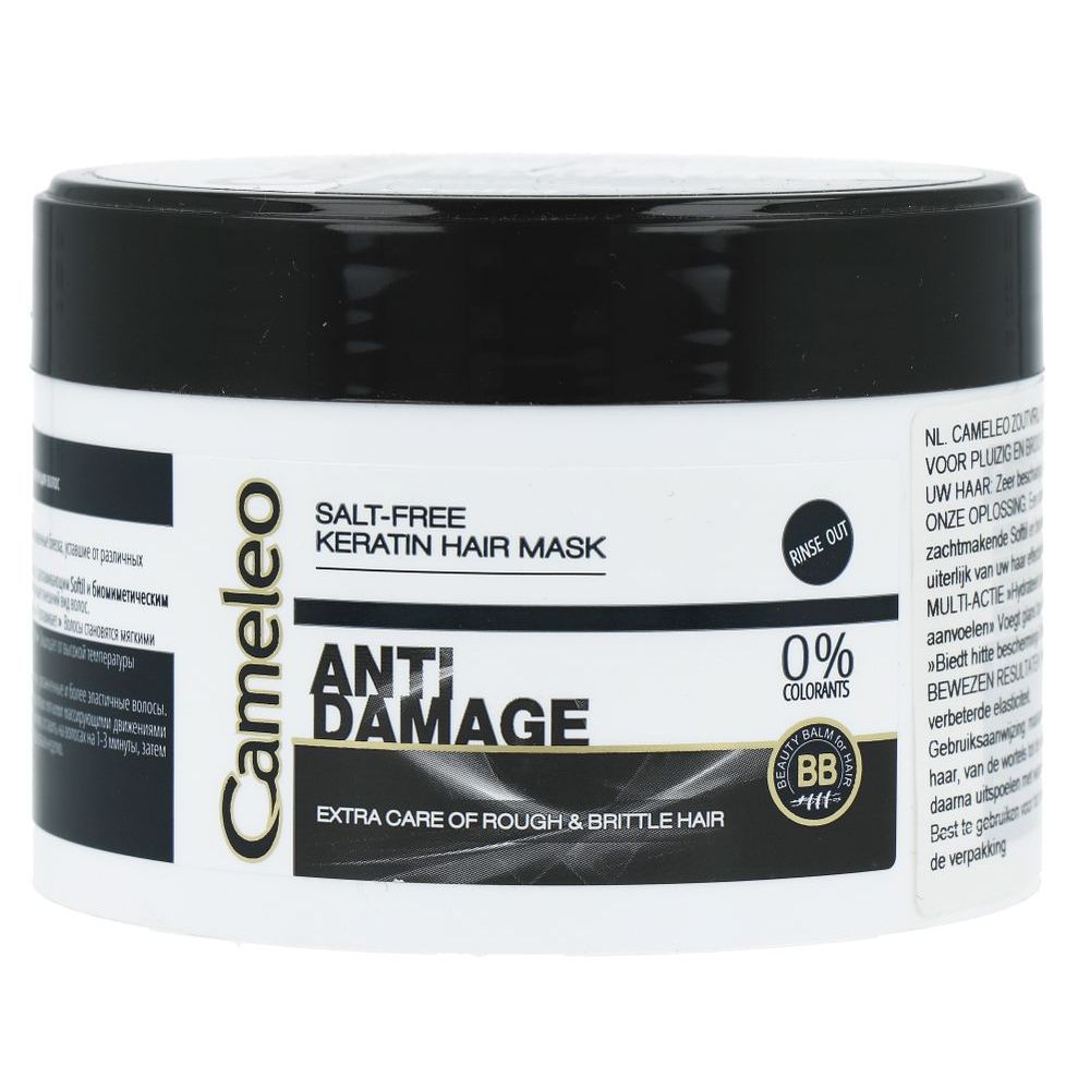 Cameleo Haarmasker Keratine 200 ml