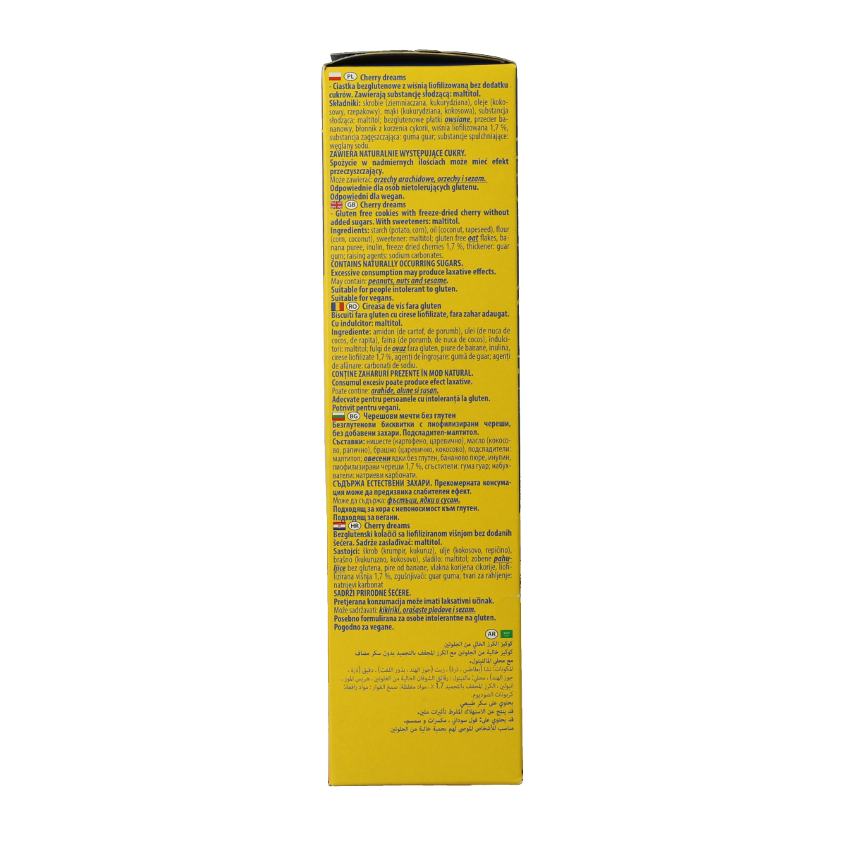 Bezgluten Koekjes kers 110 gram