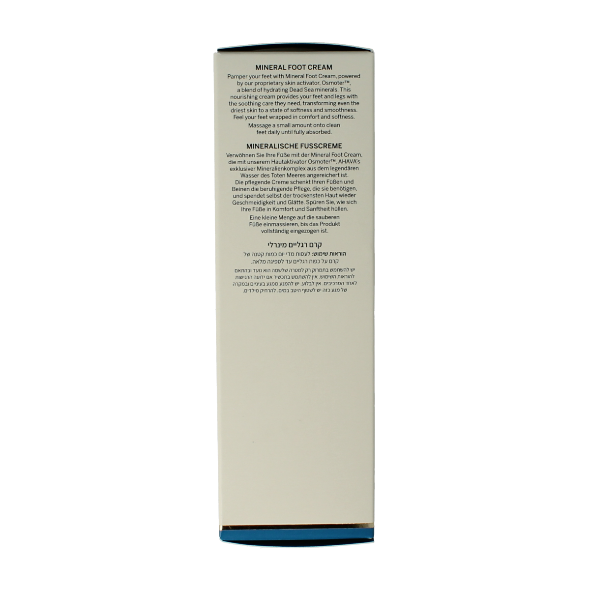 Ahava Mineral foot cream 100 ml