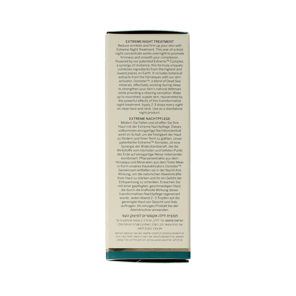 Ahava Extreme night treatment 30 ml