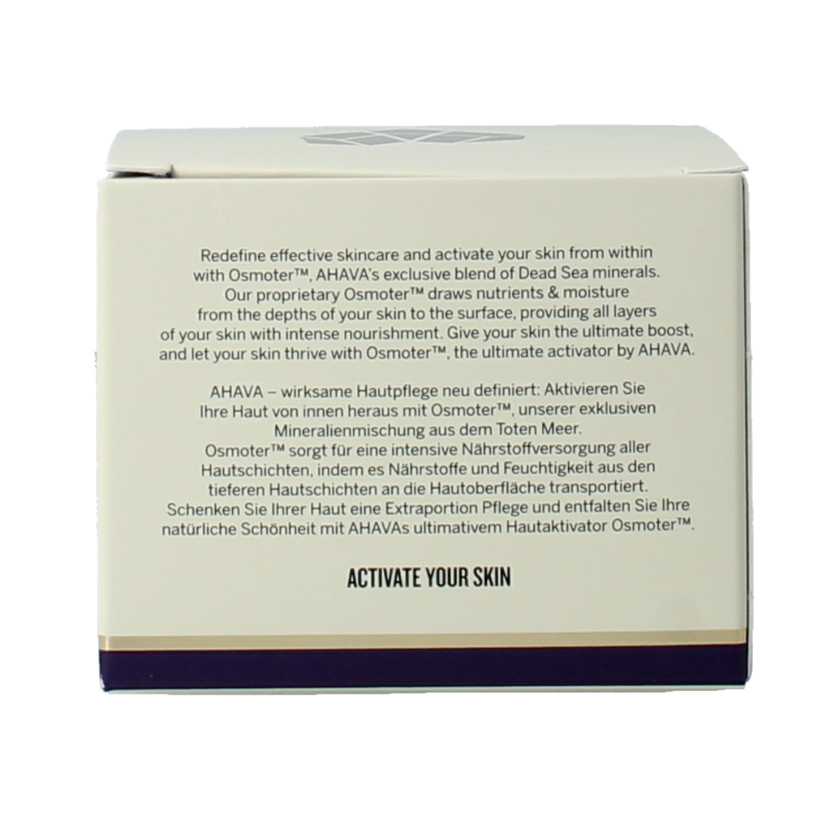 Ahava Brightening & hydrating mineral mud mask 50 ml