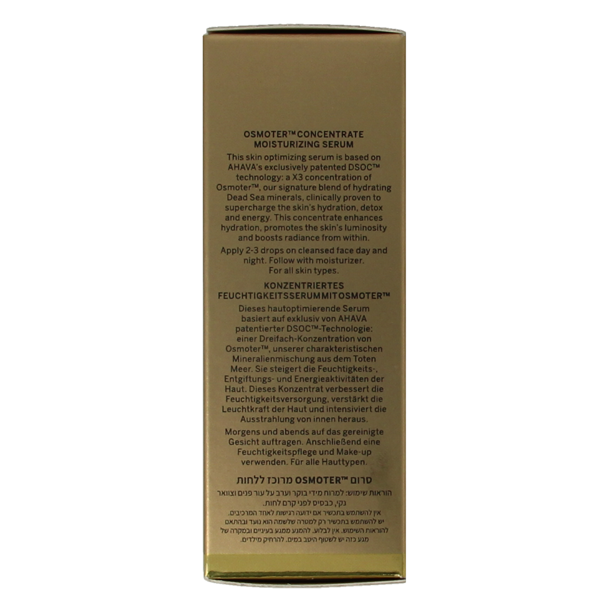 Ahava Dead sea osmoter concentrate 30 ml