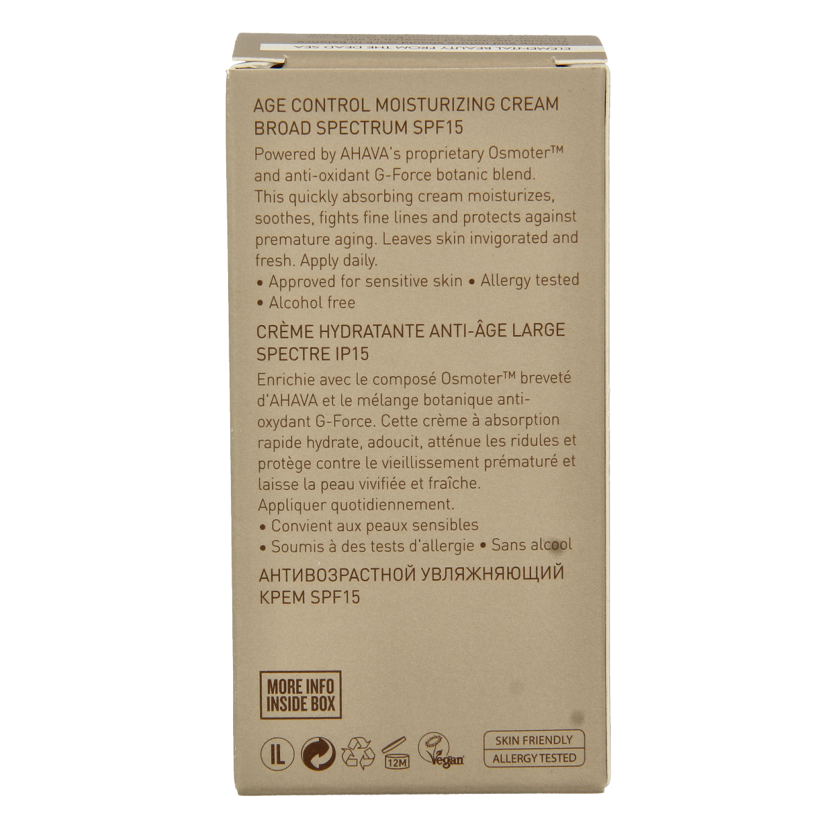 Ahava Men age control moisturizing gezichtcreme F15 50 ml
