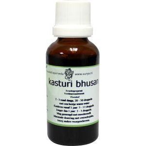 Surya Kasturi bhusan 30 ml