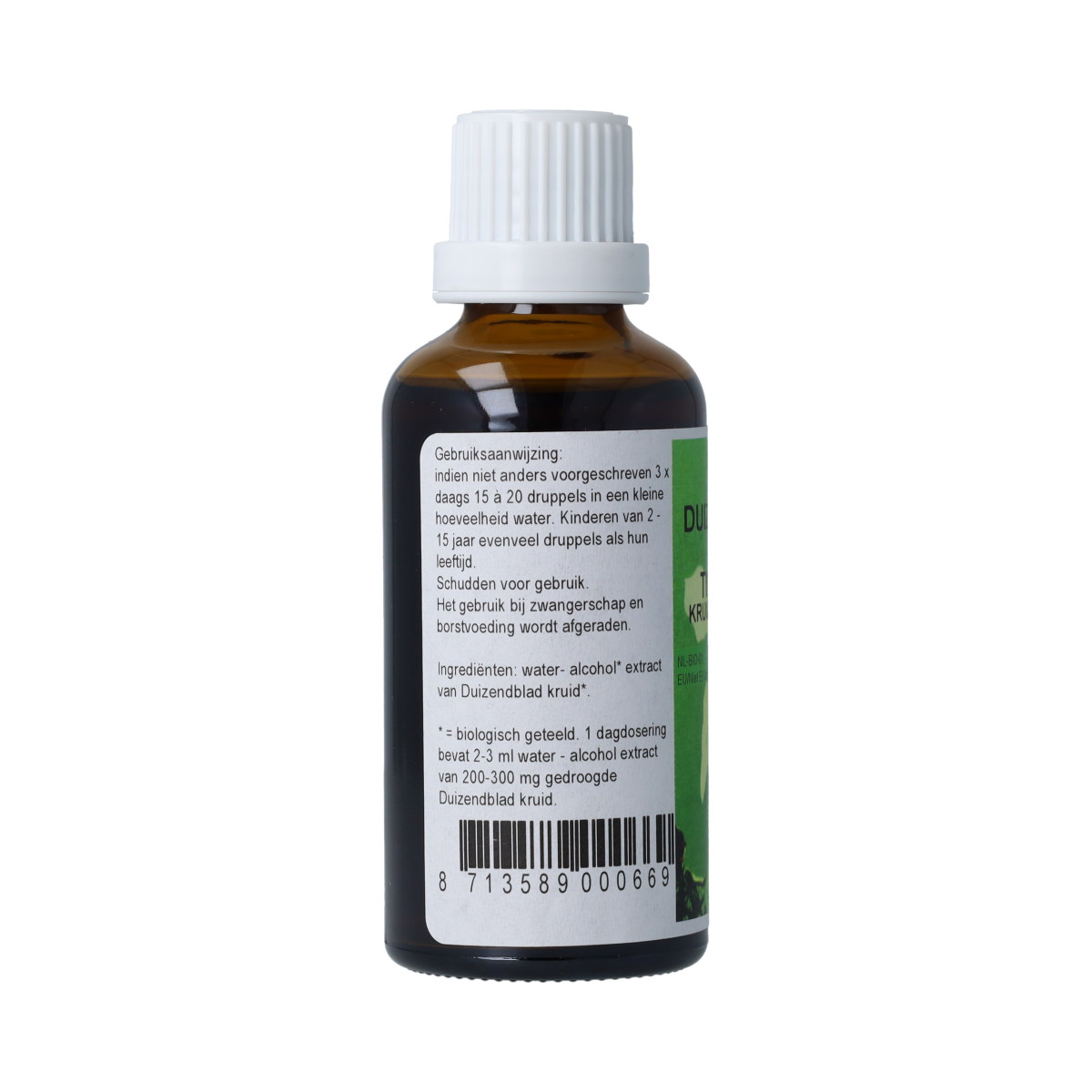 Elix Duizendblad tinctuur 50 ml
