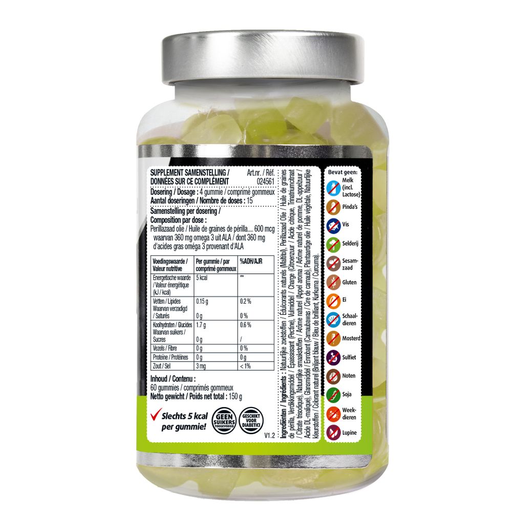 Lucovitaal Omega 3 kids 60 gummies