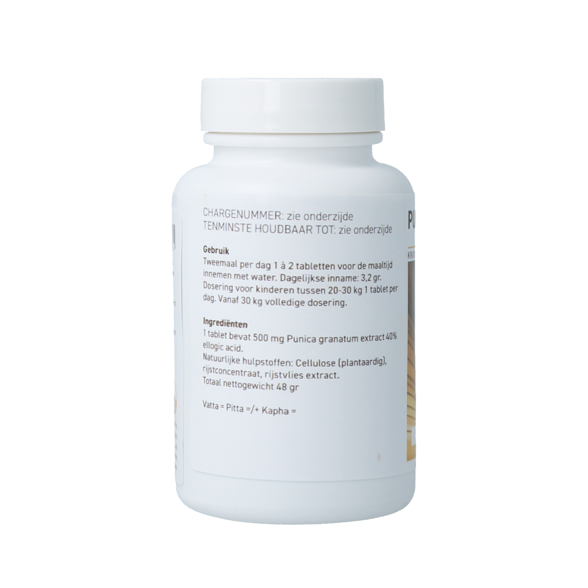 AyurVeda Health Granaatappel punica granatum 60 tabletten