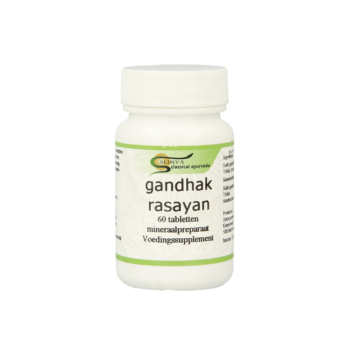 Surya Gandhak rasayan 60 tabletten