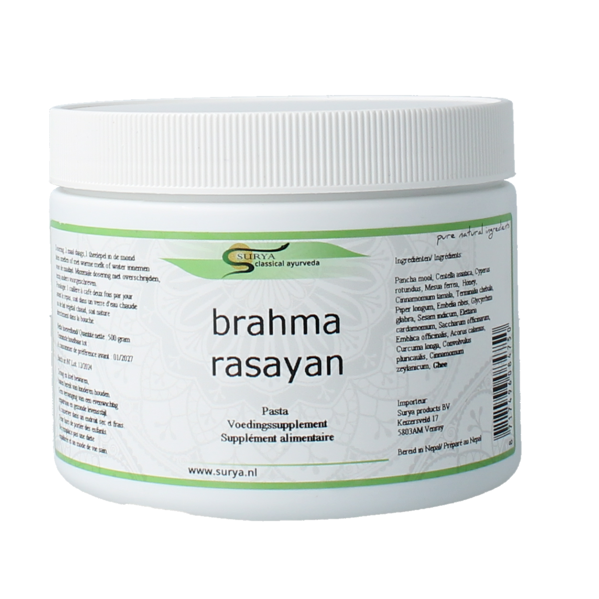 Surya Brahma rasayan 500 gram