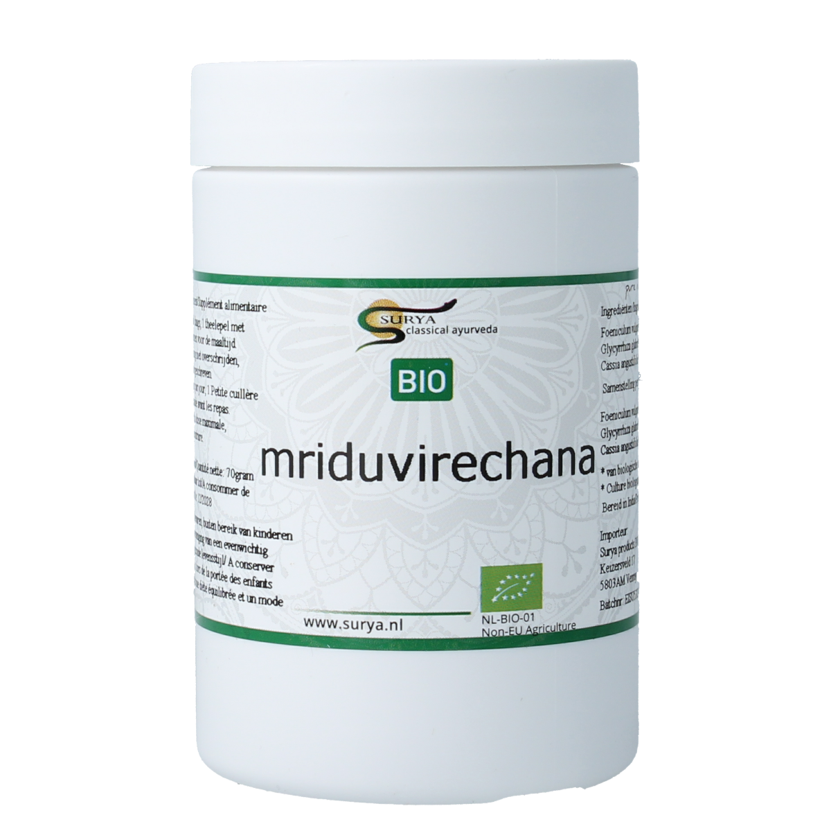 Surya Mriduvirechana 70 gram
