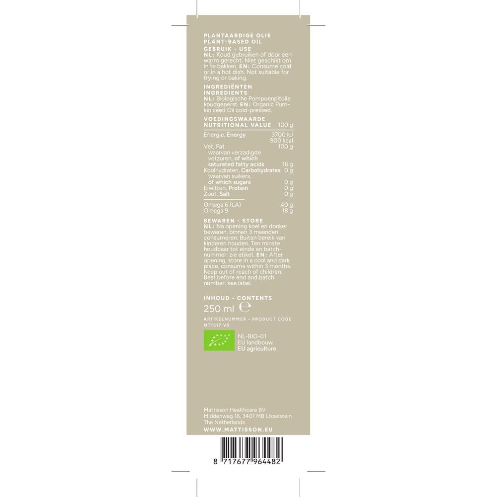 Mattisson Biologische Pompoenpit olie 250 ml