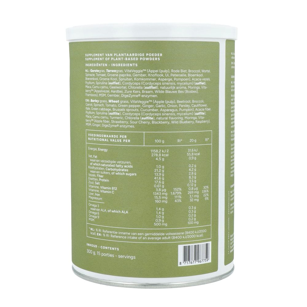 Mattisson Vegan AlkaGreens 300 gram