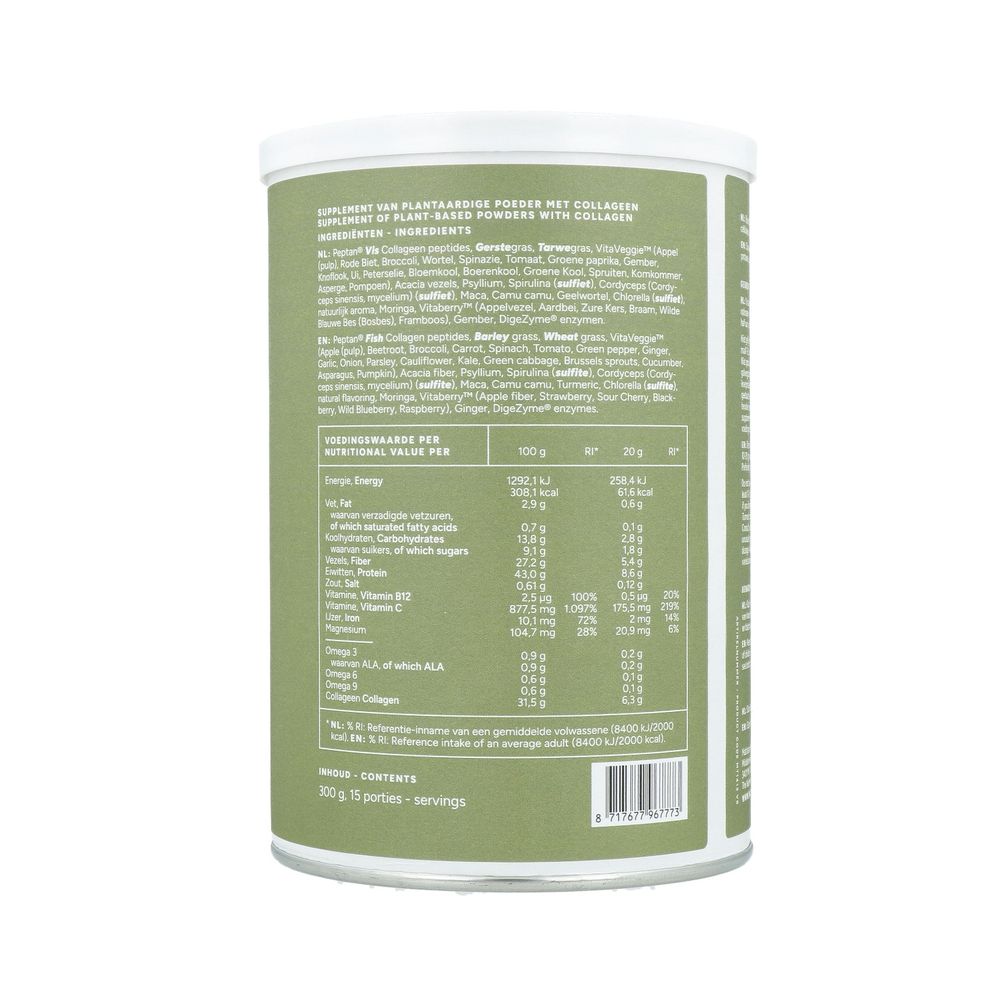 Mattisson Collagen AlkaGreens poeder 300 gram