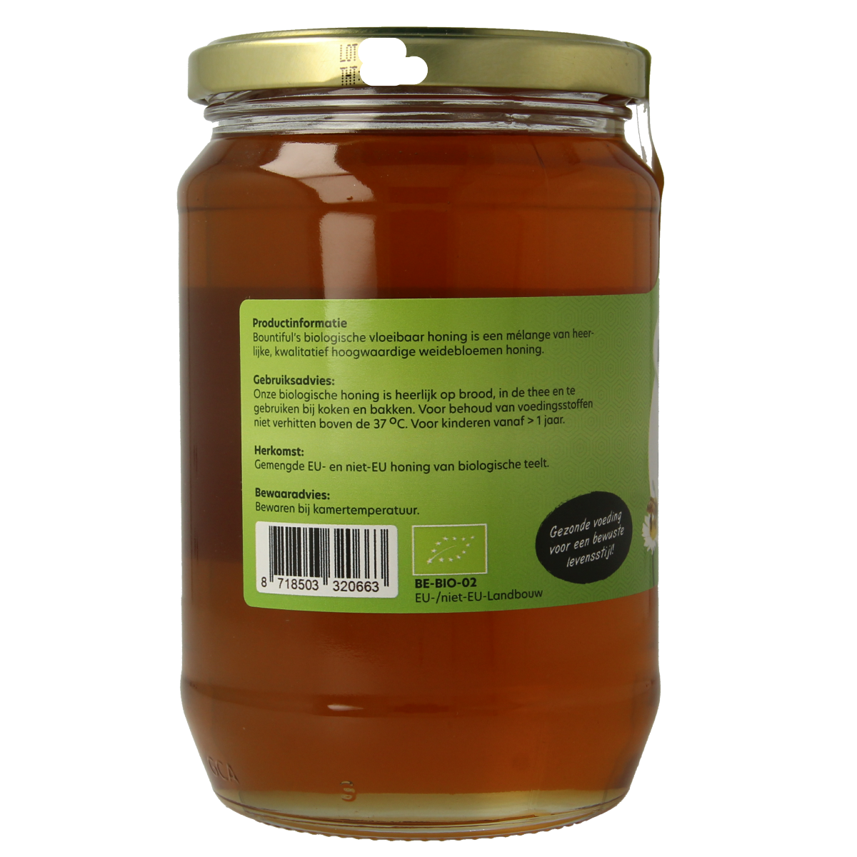 Bountiful Honing weidebloem vloeibaar biologisch 900 gram