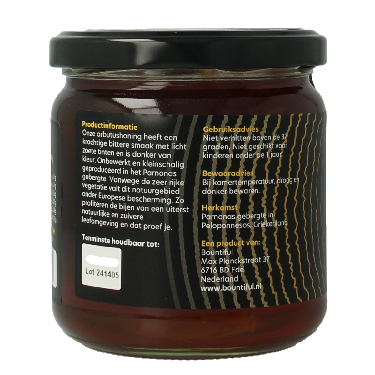 Bountiful Select Honing arbutus 500 gram
