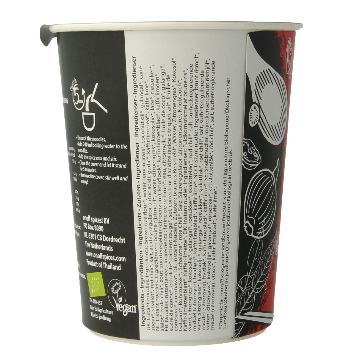 Onoff instant-noodlesoup tom yum 75 gram
