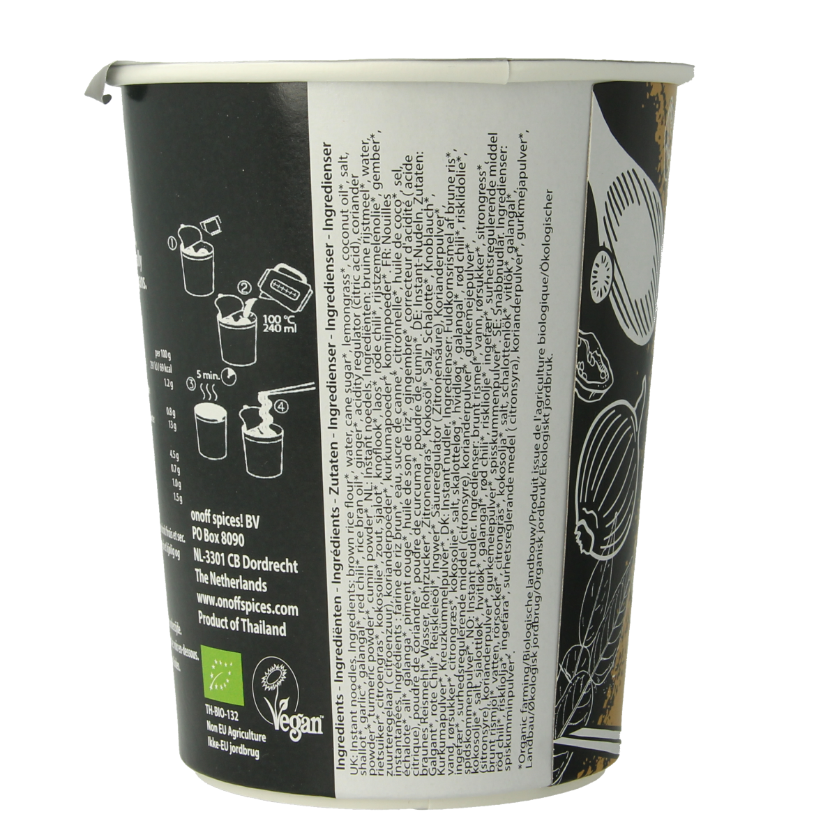Onoff instant-noodlesoup yellow curry 75 gram