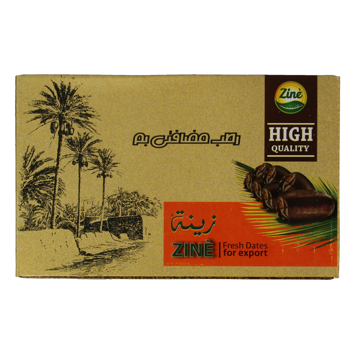 Bountiful Verse dadels in doos 550 gram