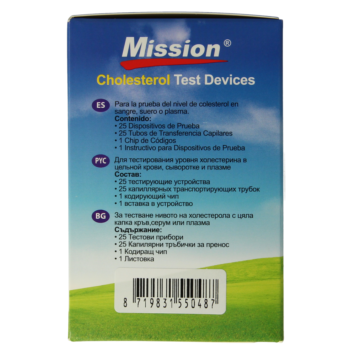 Mission Cholesterolmeter 3-in-1
