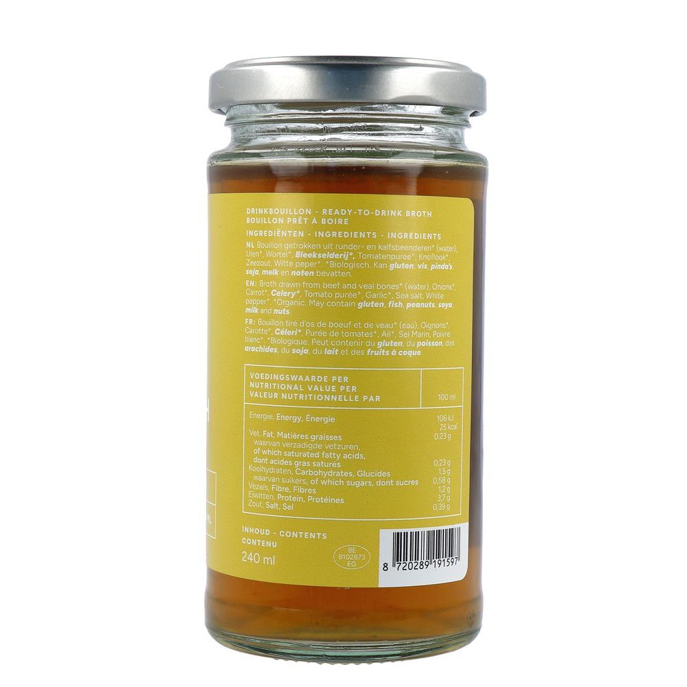 Mattisson Botten Boullion Rund 240 ml