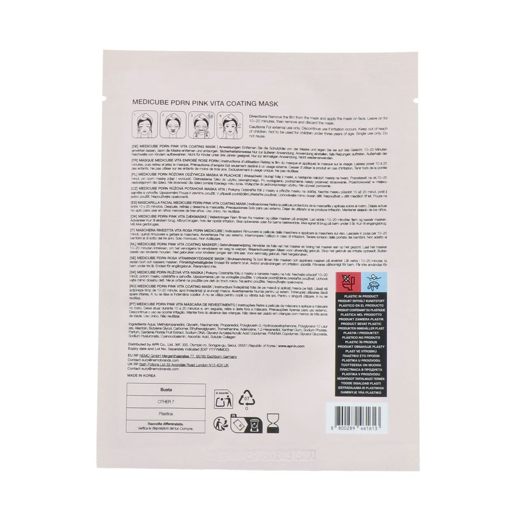 Medicube PDRN Pink Vita Coating Mask 22 gram