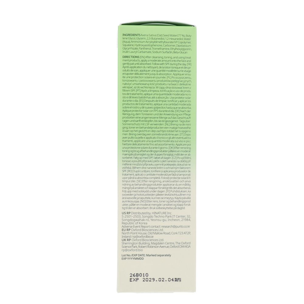 Purito Oat-in Calming Gel Cream 100 ml