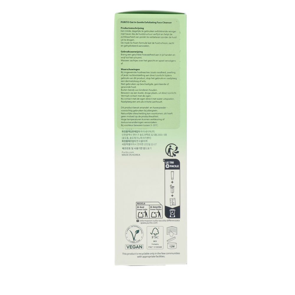 Purito Oat In Gentle Exfoliating Face Cleanser 150 ml