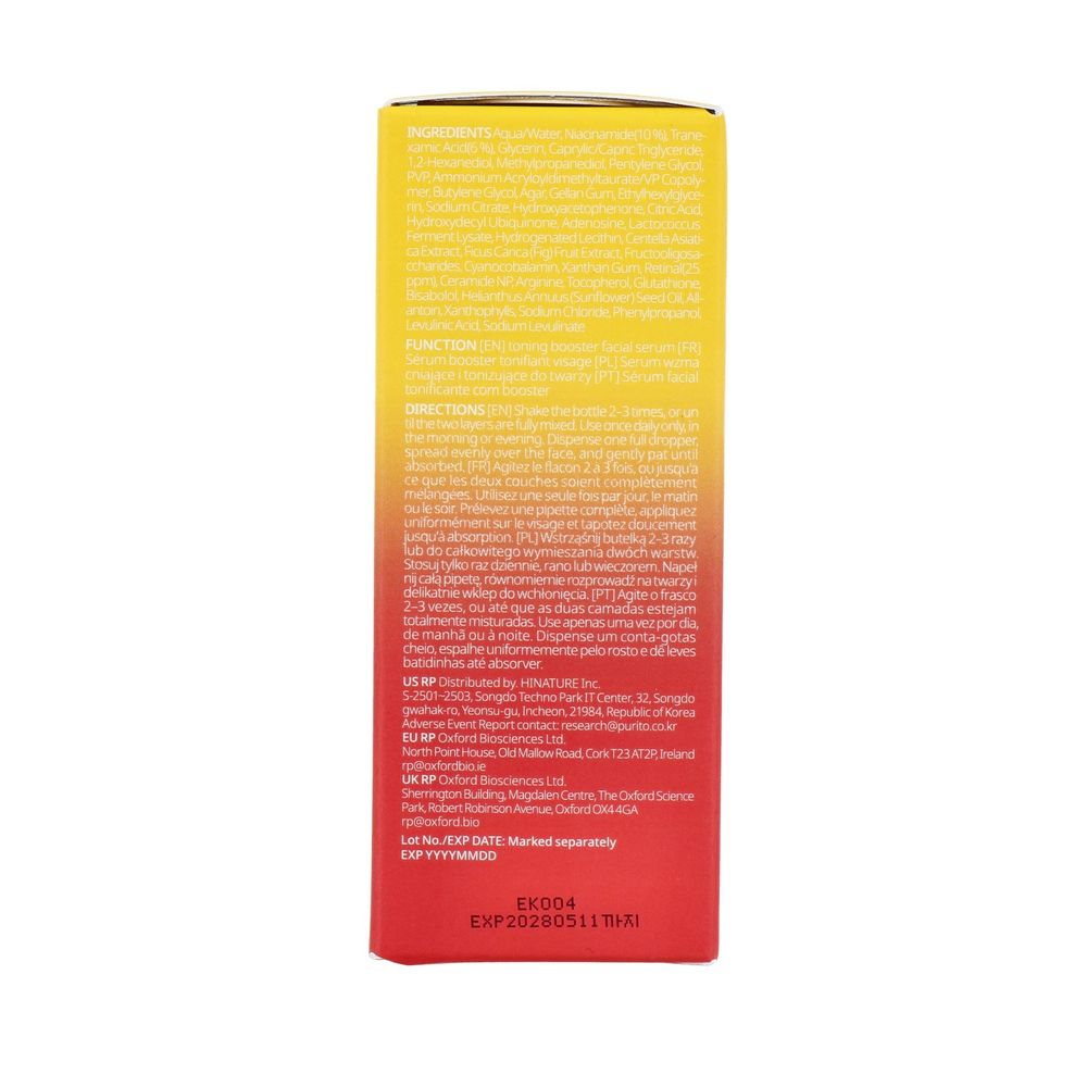 Purito TXA 6 Niacinamide 10 Retinal Serum 30 ml