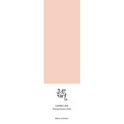 Beauty Of Joseon Ginseng Essence Water 150 ml