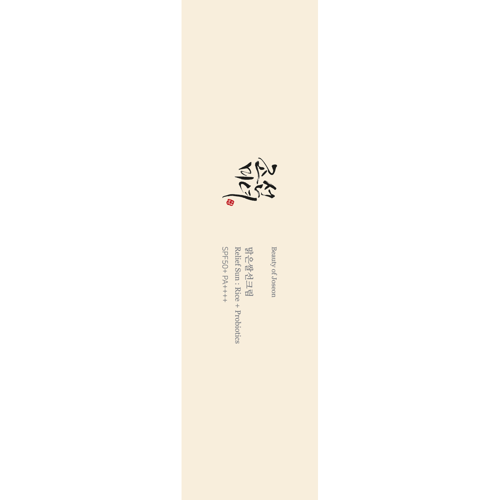 Beauty Of Joseon Relief Sun Rice & Probiotics Spf 50+ PA++++ 50 ml