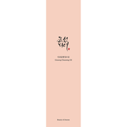 Beauty Of Joseon Ginseng Cleansing Oil 210 ml